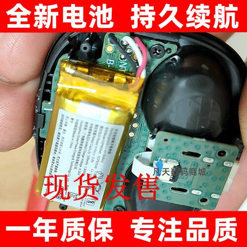 适用于JBLWAVEUDSM2F