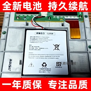 适用kindle 7 8 499 588 SY69JL x咪咕10青春版电池58-000151原装