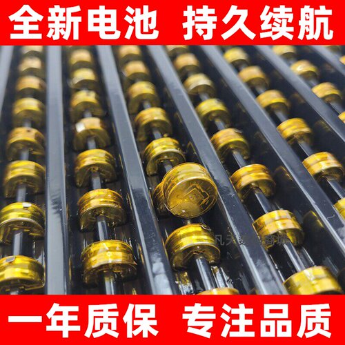适用于jblw300tws电池