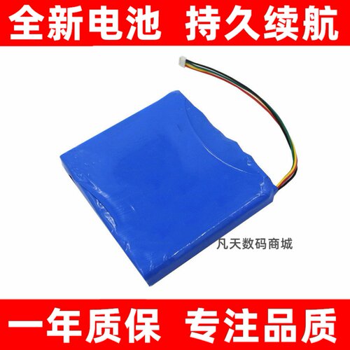 适用天猫魔屏A1S2投影