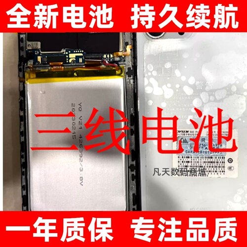 适用于obxin欧博信15607