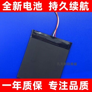 适用 kindle499 kindle588 sy69ly kindlex kindle8电子书电池换