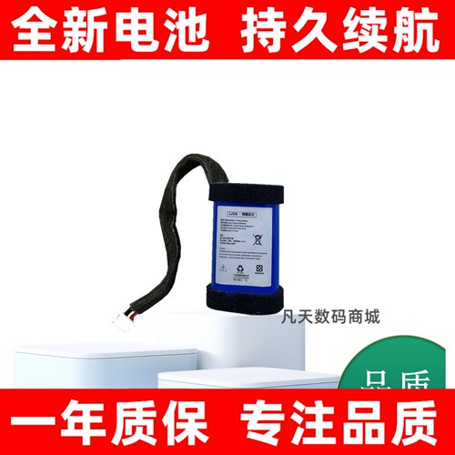 适用马歇尔MarshallEMBE