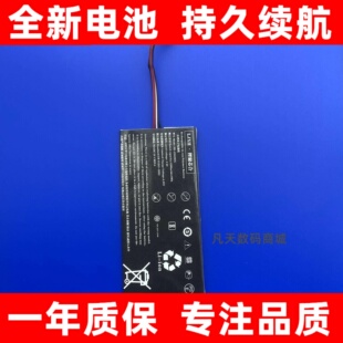 适用 宏基acer PR-234385G CTL 4100 6100  6100WL 数位板电池