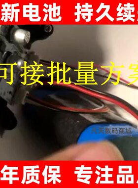 适用于MUID化妆镜台灯