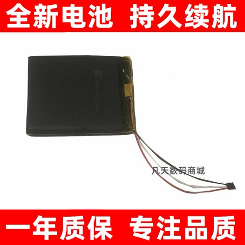 适用艾利和iRiverAste&