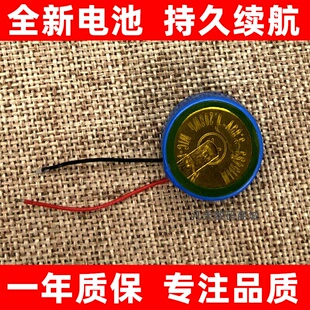 适用华为FreeBuds 2 3i 4 4e 4i 5i Pro 2 3 SE 2 Studio耳机电池
