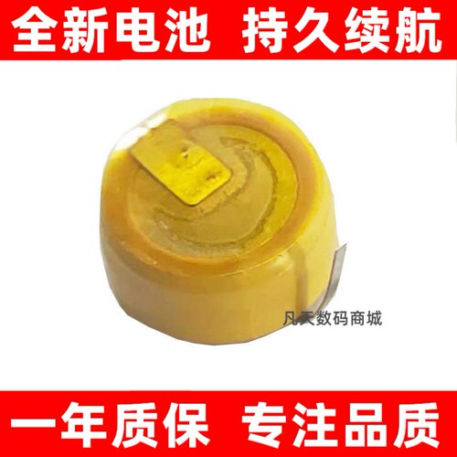 适用森海塞尔CXPlusTru