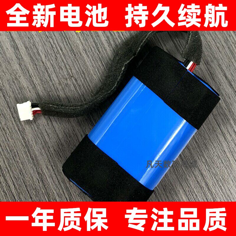 适用于马歇尔MARSHAEMBT图片