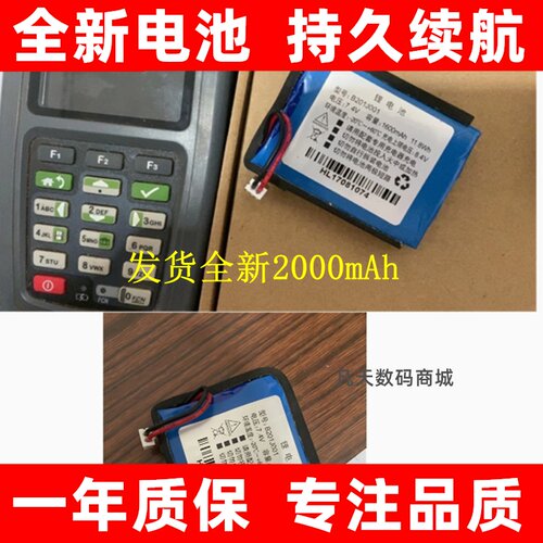 适用于德力DS2A经济性数