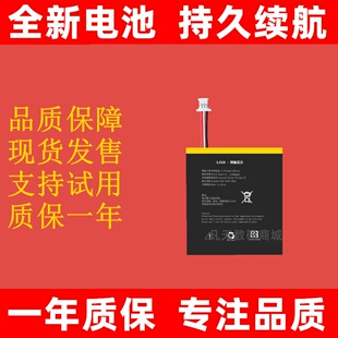 适用 亚马逊499 558 Kindle 8电池SY69JL 58-000151 265360电池