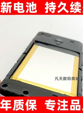 适用于qinalife多亲F2