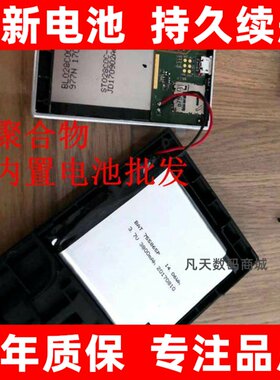 适用于移康智能eques叮