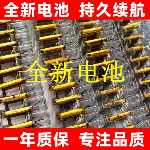 适用苹果AirpodsP12华