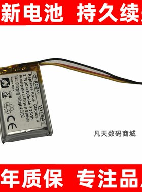 适用华硕ROGGladiusII