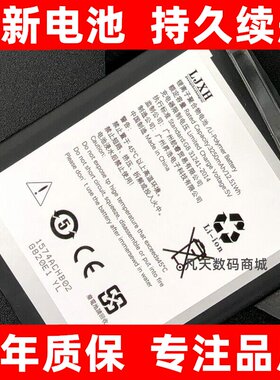 适用于GR格力3代电池三