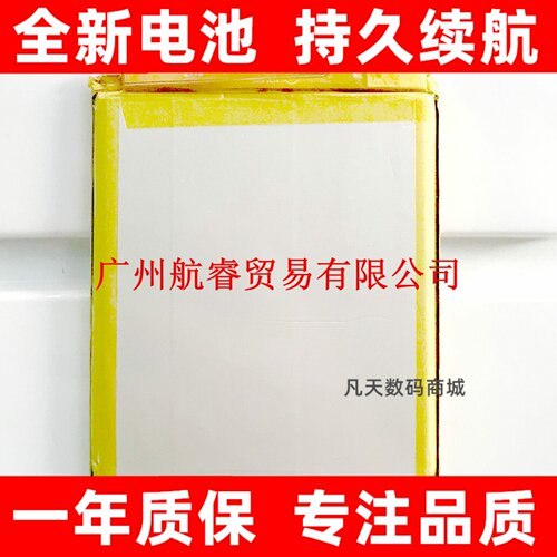 适用于威图VERTU纬ast