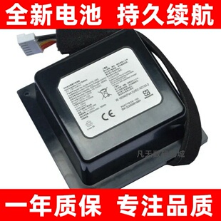 适用JBL PartyBox 100蓝牙音箱电池 SUN-INTE-260原装 大容量电板