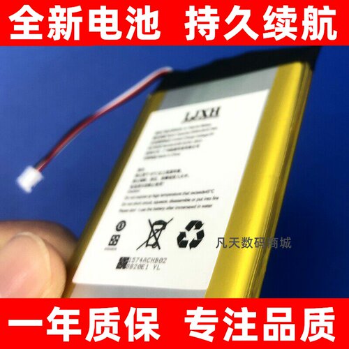 适用于艾利和Astell&Ke