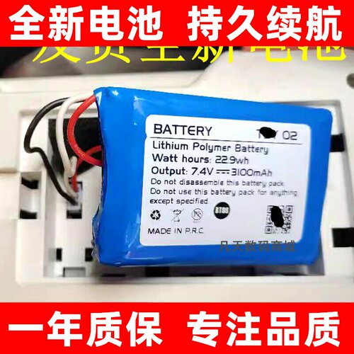 适用于上海信测otdr光纤