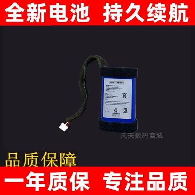 适用于马歇尔MarshaEMB