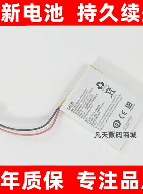 适用AKG/爱科技Y50BT头