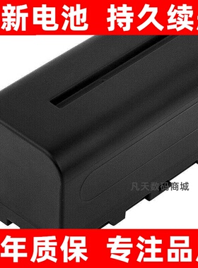 适用TSI AeroTrak 9306激光粒子计数器电池700032原装 大容量电板