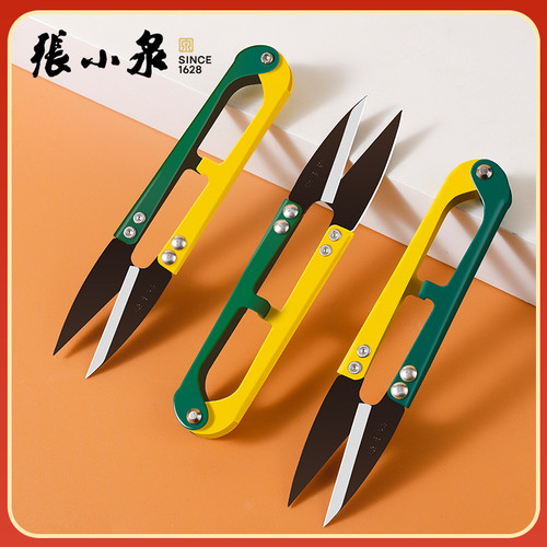 张小泉剪刀纱剪不生锈剪线头