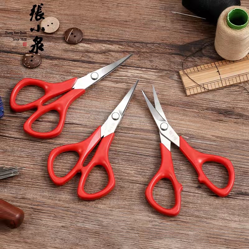 张小泉翘头剪不锈钢弯头剪刀