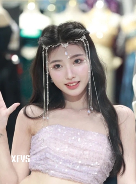 西双版纳哈尼妆容傣族服装头饰新娘流苏额饰古风眉心坠婚纱发饰