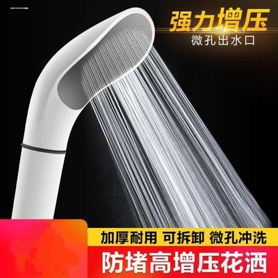超粗孔老式花洒喷头大出水量家用热水器手持不增压单个淋浴莲蓬头