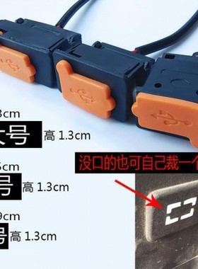 12v48v60v72v电动车摩托车蓝牙音响小龟王踏板车简易款电动车鬼火