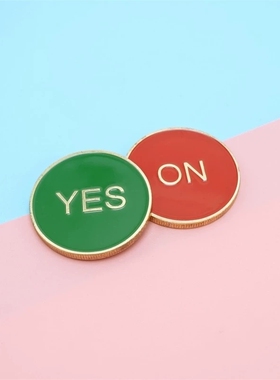选择决策币yes-no许愿币课堂游戏教具幸运硬币儿童桌游道具玩具