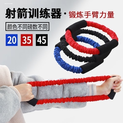 弓箭拉弓训练器复合反曲弓专业射击拉力器矫正射箭姿势开弓模拟器