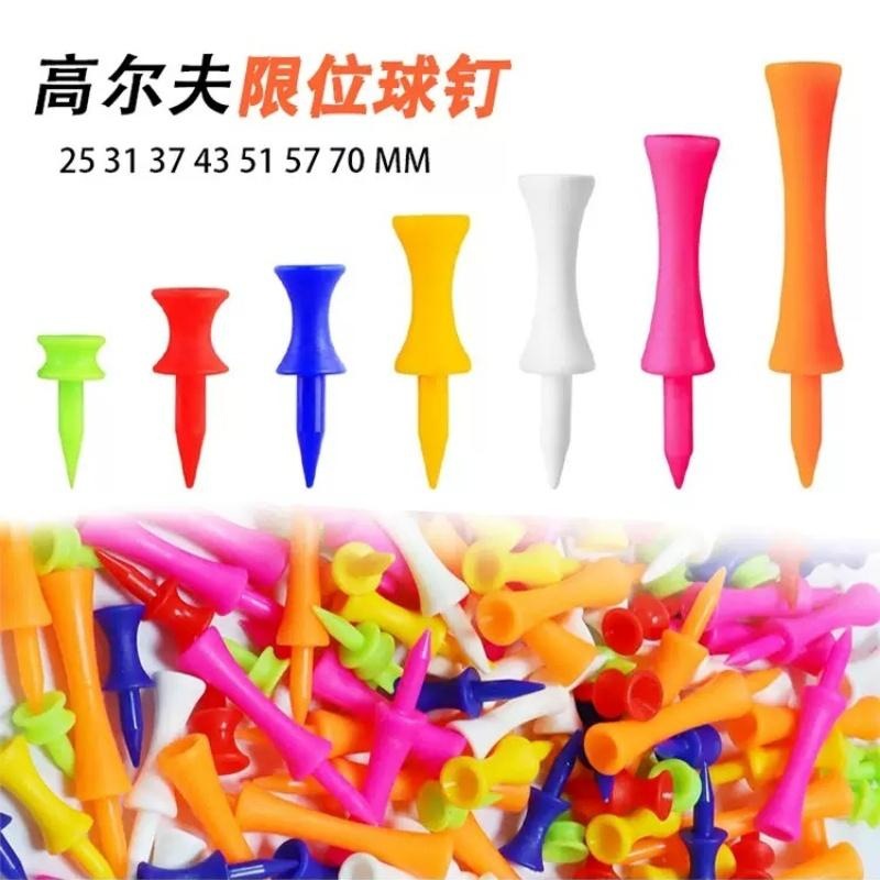 高尔夫球钉轮形球钉塑料球针高尔