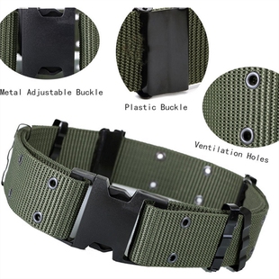 作训外腰带黑色速开插扣战术户外腰封保安服配训练迷彩服宽腰带男