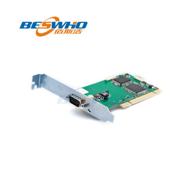 Kvaser PCIcanx II HS 单通道 高速CAN总线分析仪 全新现货