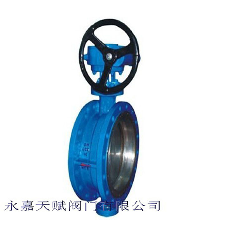 D343H-64C高压型多层次硬密封法兰偏心蝶阀涡轮传动