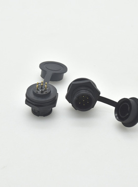 供应BD-03PMMS-LC7001小型卡扣塑胶防水公母连接器HZ108系列