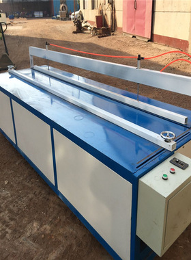 木工精密裁板锯 蜂窝板中密度板裁板锯 板式家具开料裁板下料锯