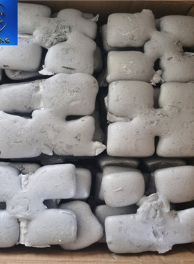 优惠铝锶合金 小块价格AlSr10铝锶锭