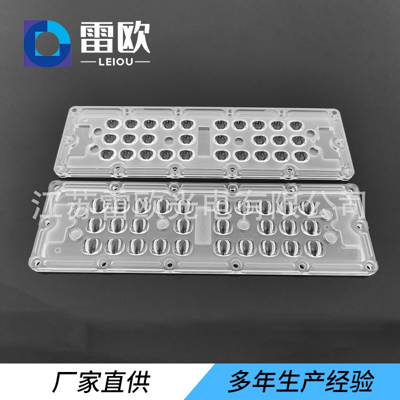 厂家批发5050光源路灯防水透镜配件LED模组3030光源连体路灯透镜