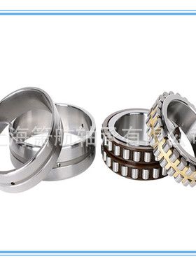 机床轴承  NN3056K/P5W33 NN3060K/P5W33 NN3064K/P5W33