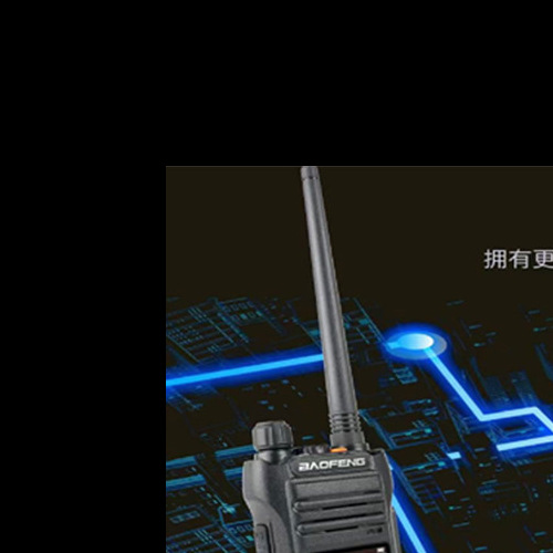 宝锋BF-1706数字对讲机宝峰民用双时隙双模双用大功率通讯设备
