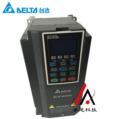 VFD220B43A台达B系列矢量型通用变频器