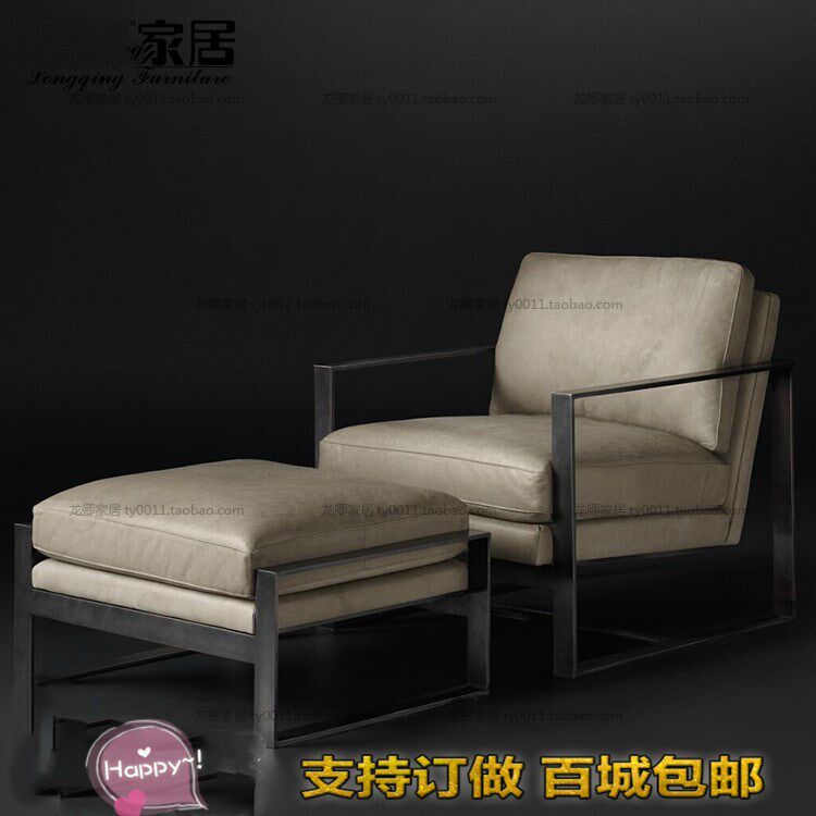 北欧客厅铁艺沙发软垫椅休闲沙发椅脚蹬椅酒店宾馆卧室沙发椅包邮