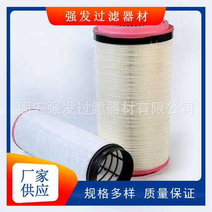 吊车空气滤清器装载机空气滤芯互换曼C301330螺杆压缩机配件滤芯