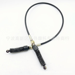 UTV KAZUMA 001 210 MM800 800CC Mammoth 换档线 换档拉索