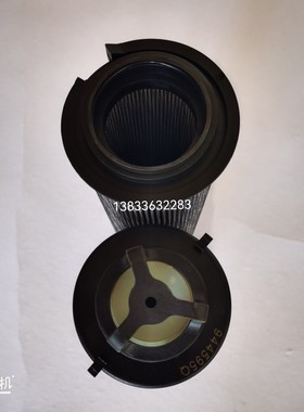 G04323 G04324 G04325滤器滤芯G04245 G04246 G042