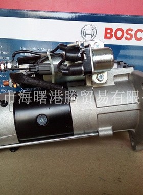 起动机启动马达M009T61171、3251135、3920618